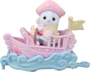 Sylvanian Families Freizeitpark Spielset Wellenritt Bunt Bild 5