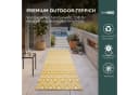 Homescapes Outdoorteppich Anna Ethno-Muster Gelb-Weiß Bild 1