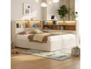 Flieks Daybett Polsterbett Beige Samt mit Stauraum und LED Bild 1