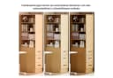 Flieks Bücherregal mit Schubladen Natur Hochschrank Bild 5