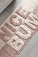 Next Badematte Nice Bum 100% Baumwolle Bild 1