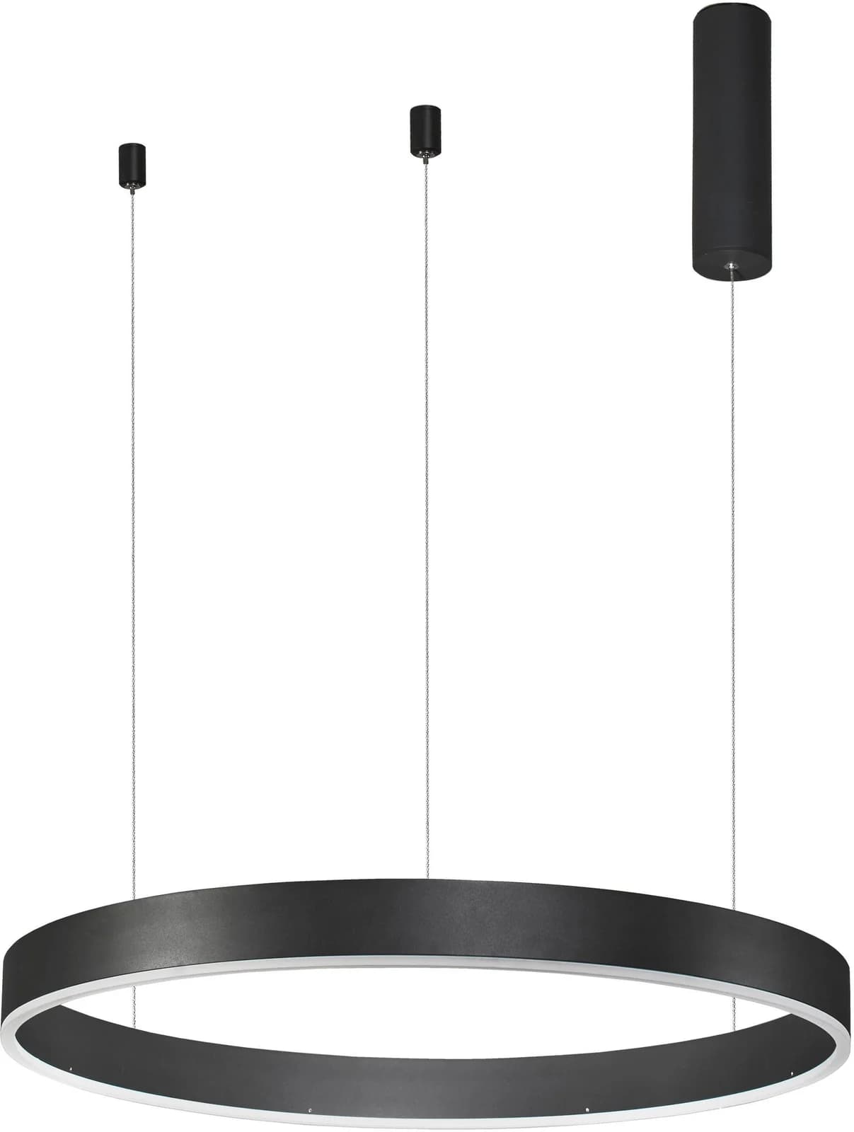 NOVA LUCE LED-Hängeleuchte MOTIF Schwarz dimmbar Fernbedienung