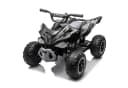 LALAHO Elektro-Kinderquad 12V mit Musik und LED-Beleuchtung Bild 2