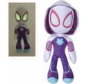 Simba Dickie Marvel Spidey Ghost Spider Plüschfigur 25cm Bild 2