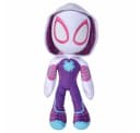 Simba Dickie Marvel Spidey Ghost Spider Plüschfigur 25cm Bild 3