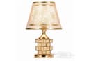 Fyrove LED Nachttischlampe Kristall Gold E27 inkl. 5W LED Bild 2