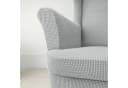 Minicloss Sesselhusse 2-Teilig Ohrensessel Hellgrau Jacquard Bild 5