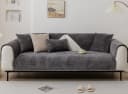 Minicloss Sofaschoner Karo-Chenille-Sofabezug 70x150cm, superweich, rutschfest Bild 1