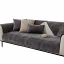 Minicloss Sofaschoner Karo-Chenille-Sofabezug 70x150cm, superweich, rutschfest Bild 2