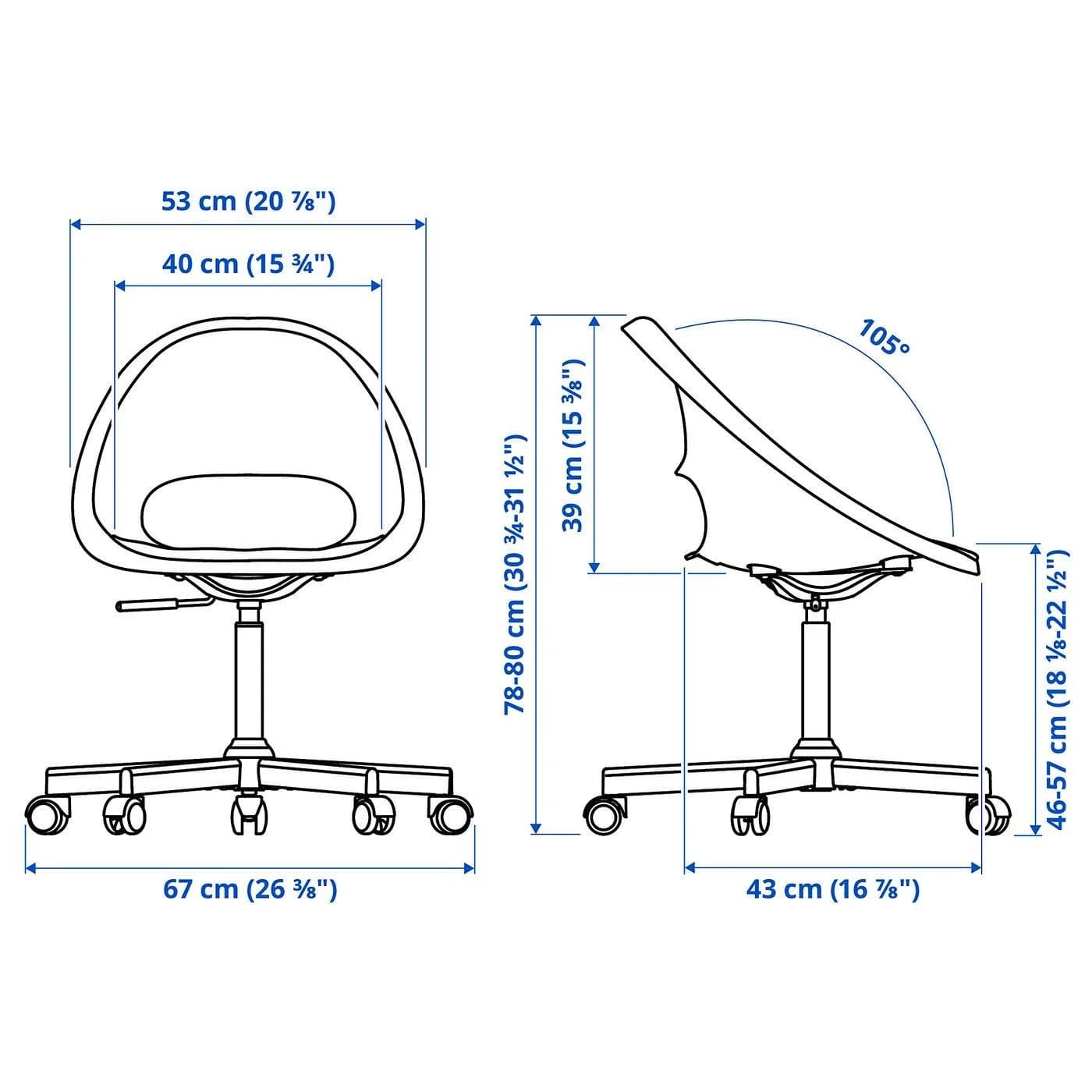 IKEA LOBERGET / MALSKÄR Drehstuhl mit Kissen grau/schwarz/weiß höhenverstellbar