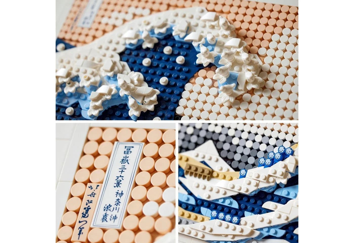 LEGO Art Hokusai Große Welle 31208 Bunt 3D Wanddekoration - Bild 3