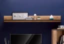 OTTO HOME Wandregal Larona Braun Satin Nussbaum Wandboard Bild 1