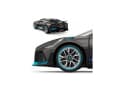 COIL RC-Auto Bugatti Divo 1:14 2,4 GHz Bild 4