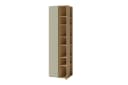Deine Möbel 24 Kinderregal LIBU 04 Beige Eiche Modern Bild 2