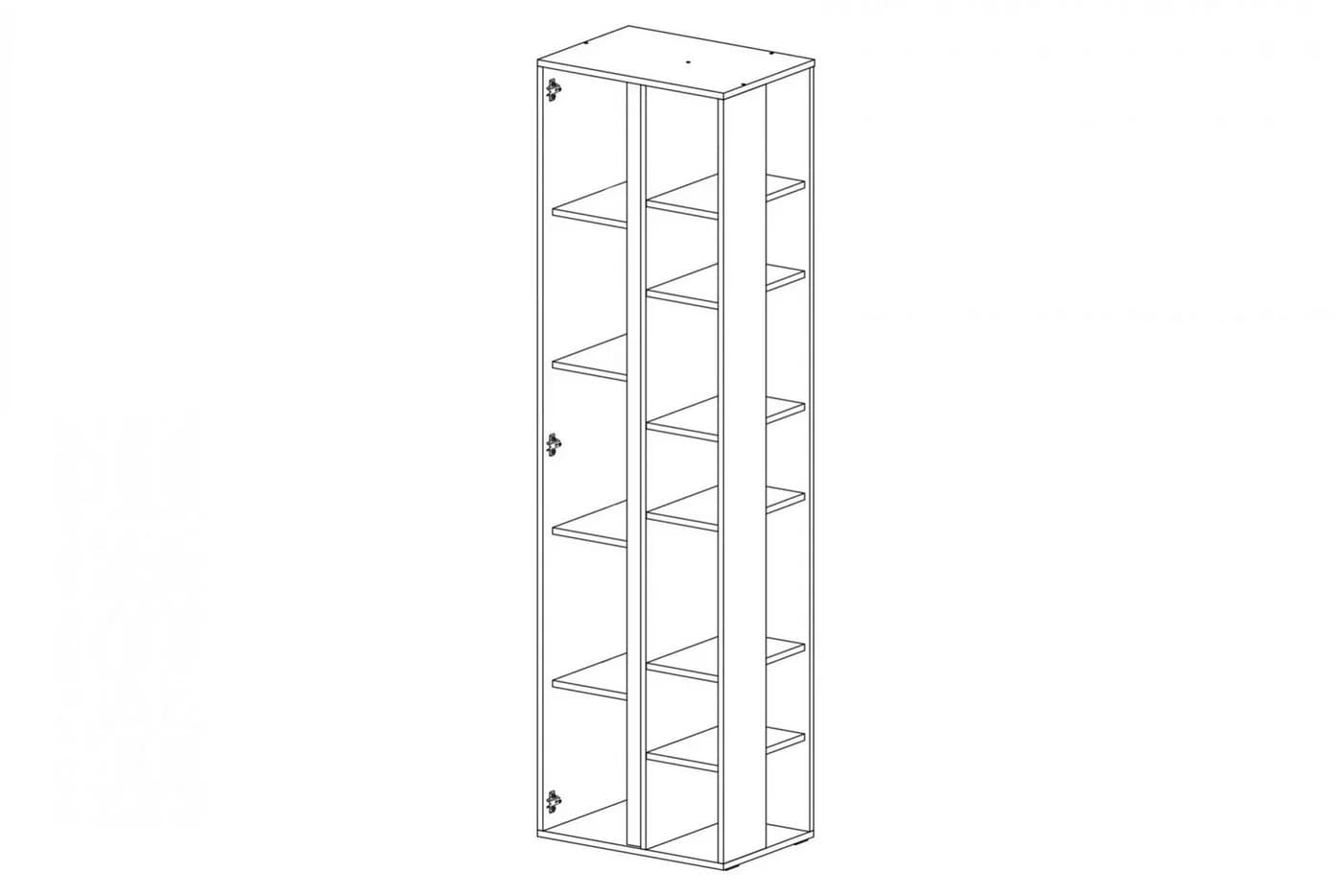 Deine Möbel 24 Kinderregal LIBU 04 Beige Eiche Modern - Bild 4