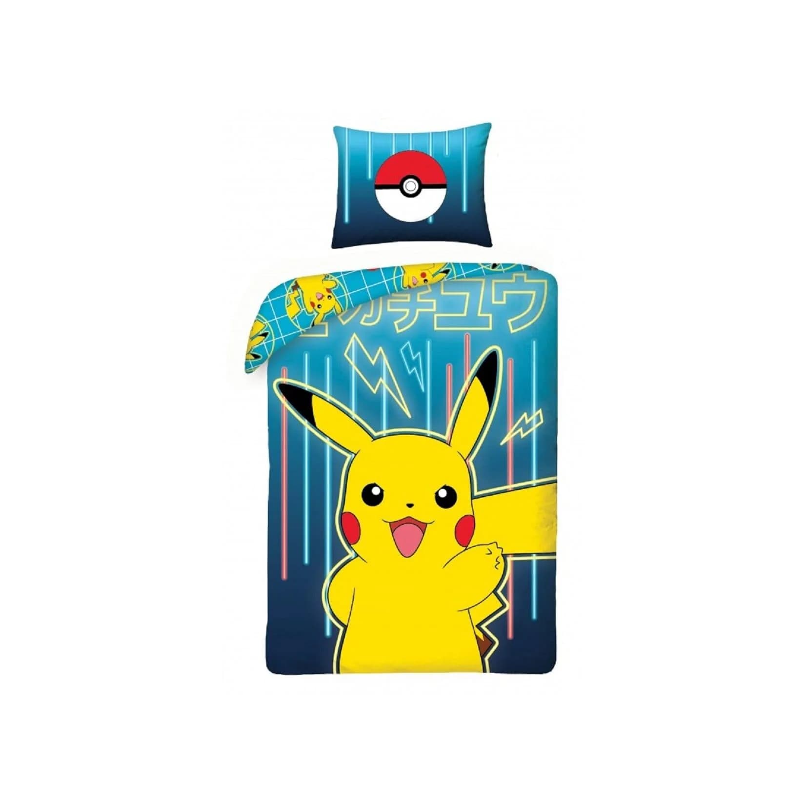 Pokémon Bettwäsche Set aus Baumwolle