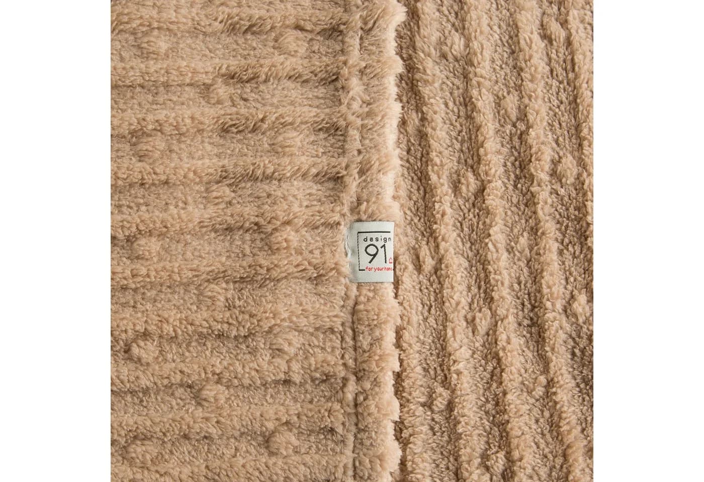 Wohndecke LISA Design91 Beige Geprägtes Muster Polyester - Bild 3
