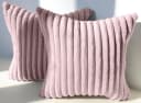 Amilian Kissenbezüge 2er Set Rosa 40x40 cm mit Hotelverschluss Bild 2