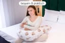 Amilian Stillkissen XXL 170 cm Beige Bild 3