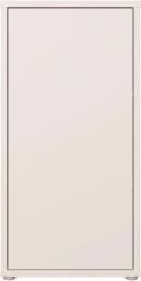 FORTE Mehrzweckschrank Alice Springs Grifflos Sand Bild 3