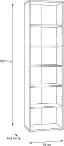 FORTE Regal Tempra Mehrzweckregal schmal braun Bild 3