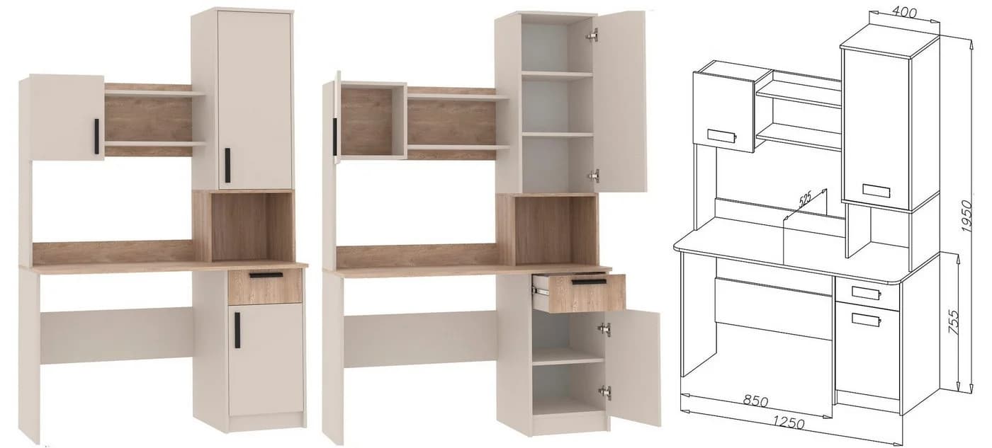 Marmex Möbel Kinderschreibtisch GRANT 11/12 C Beige/Grau mit Stauraum