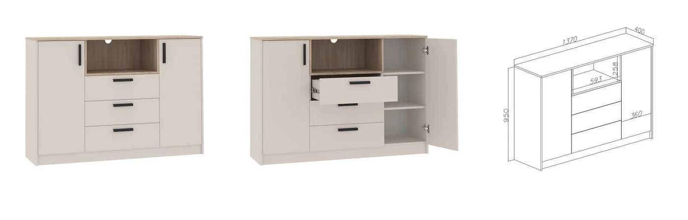 Marmex Möbel Mehrzweckschrank-Set Grant Set 38 C - Bild 4