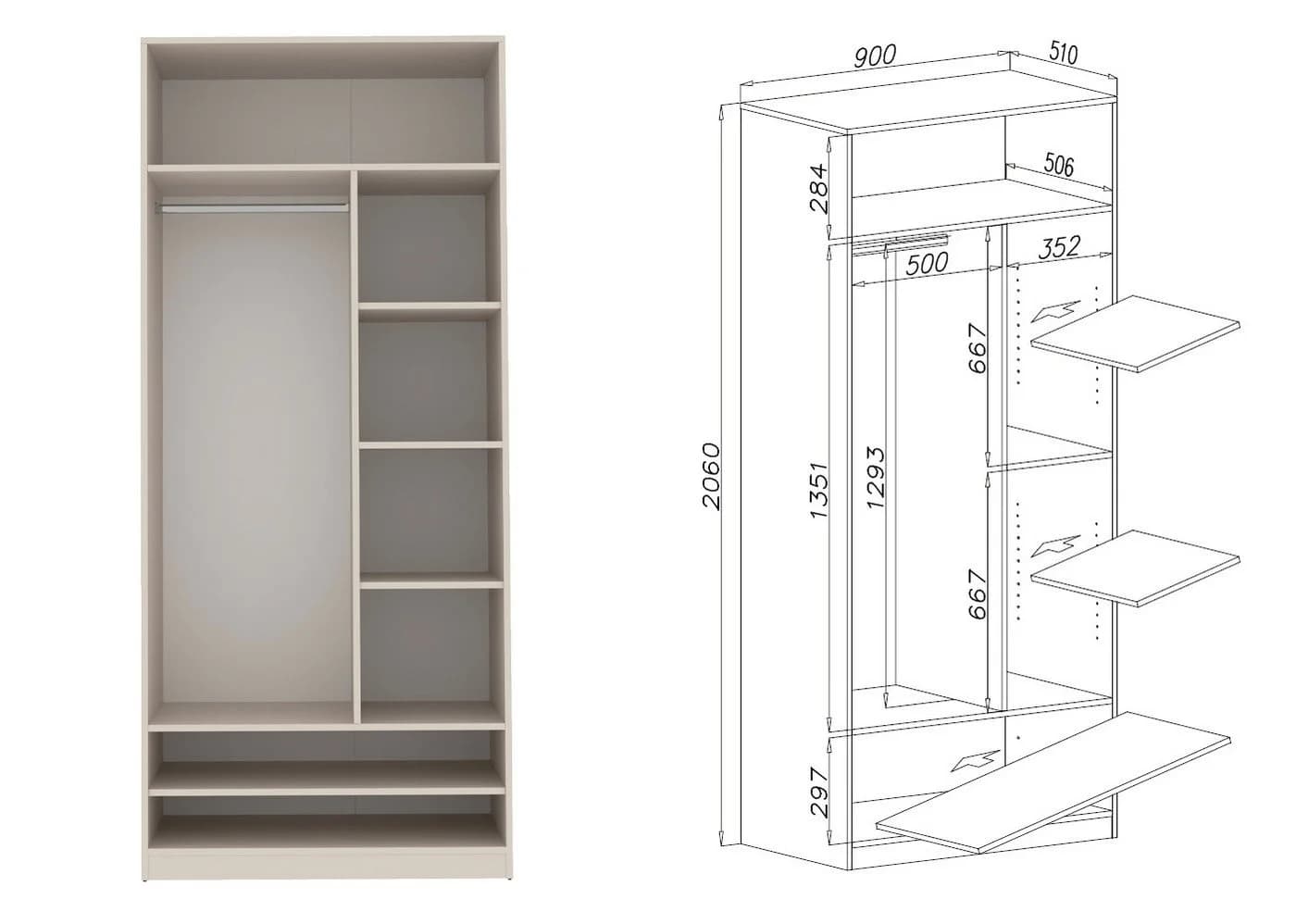 Marmex Möbel Schranksystem TRES SET R Offener Garderobenschrank Beige/Grau - Bild 3