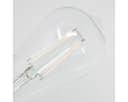 Kanlux LED Birne E27 ST64 Filament 7W Warmweiß 806lm Bild 3