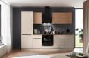 KOCHSTATION Küchenzeile Cocco 280 cm Weiß mit Soft-Close Bild 1