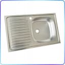 STAMAR Spülenschrank Küchenschrank 80cm Weiß Spüle 50x80 Abtropf Armatur Chrom Set Bild 4