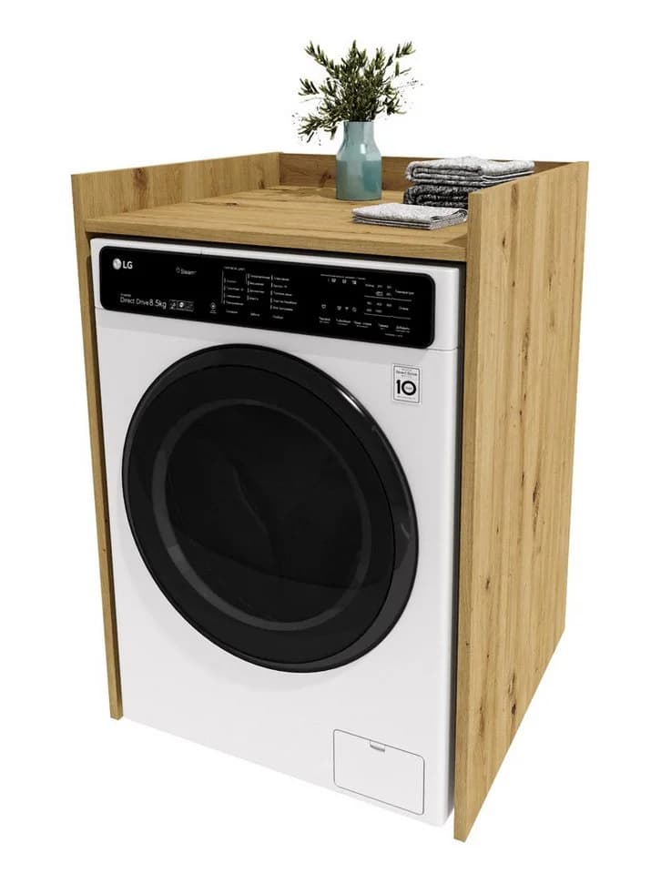 TREND WERK Waschmaschinenumbauschrank Braun Holzwerkstoff - Bild 4