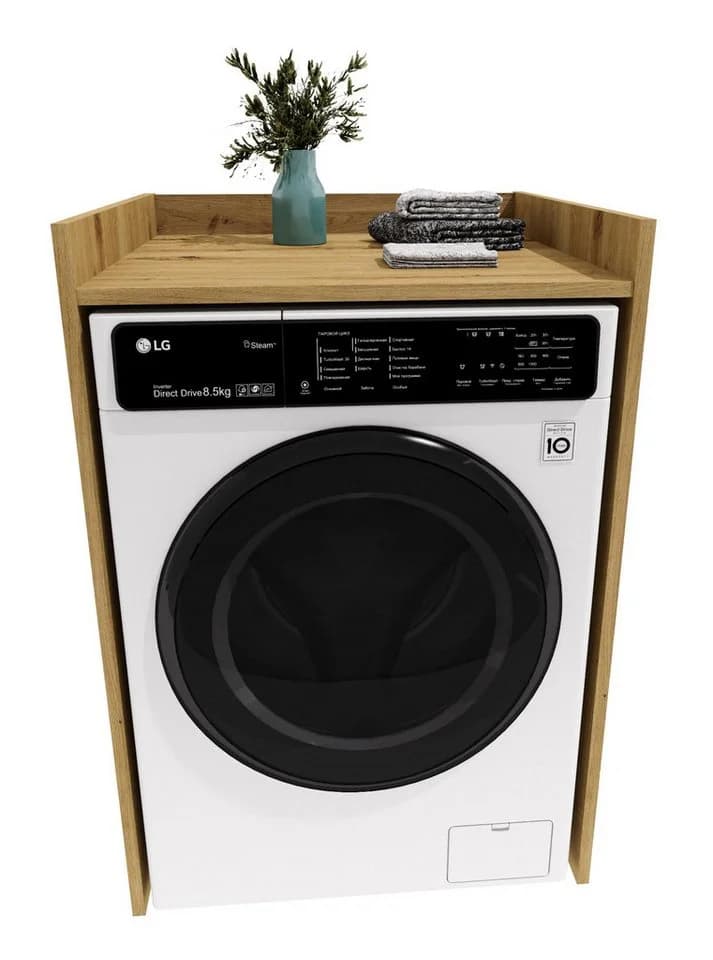 TREND WERK Waschmaschinenumbauschrank Braun Holzwerkstoff - Bild 5