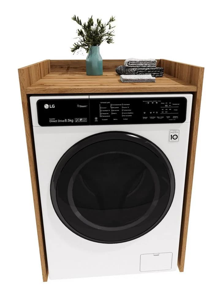 TREND WERK Waschmaschinenumbauschrank Braun Holzwerkstoff - Bild 5