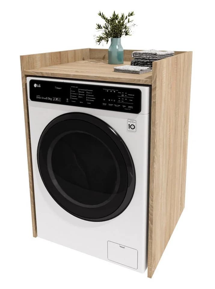 TREND WERK Waschmaschinenumbauschrank Beige Modern - Bild 4
