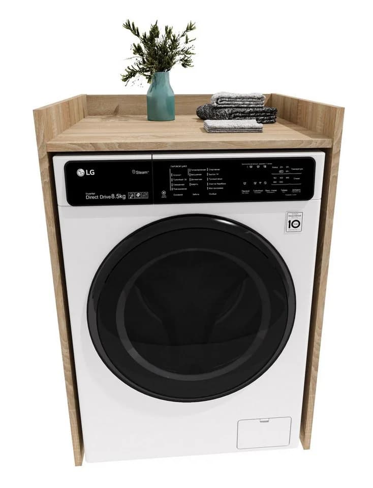 TREND WERK Waschmaschinenumbauschrank Beige Modern - Bild 5