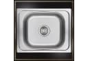 STAMAR Spülenschrank 50cm Weiß Edelstahl Armatur Bild 5