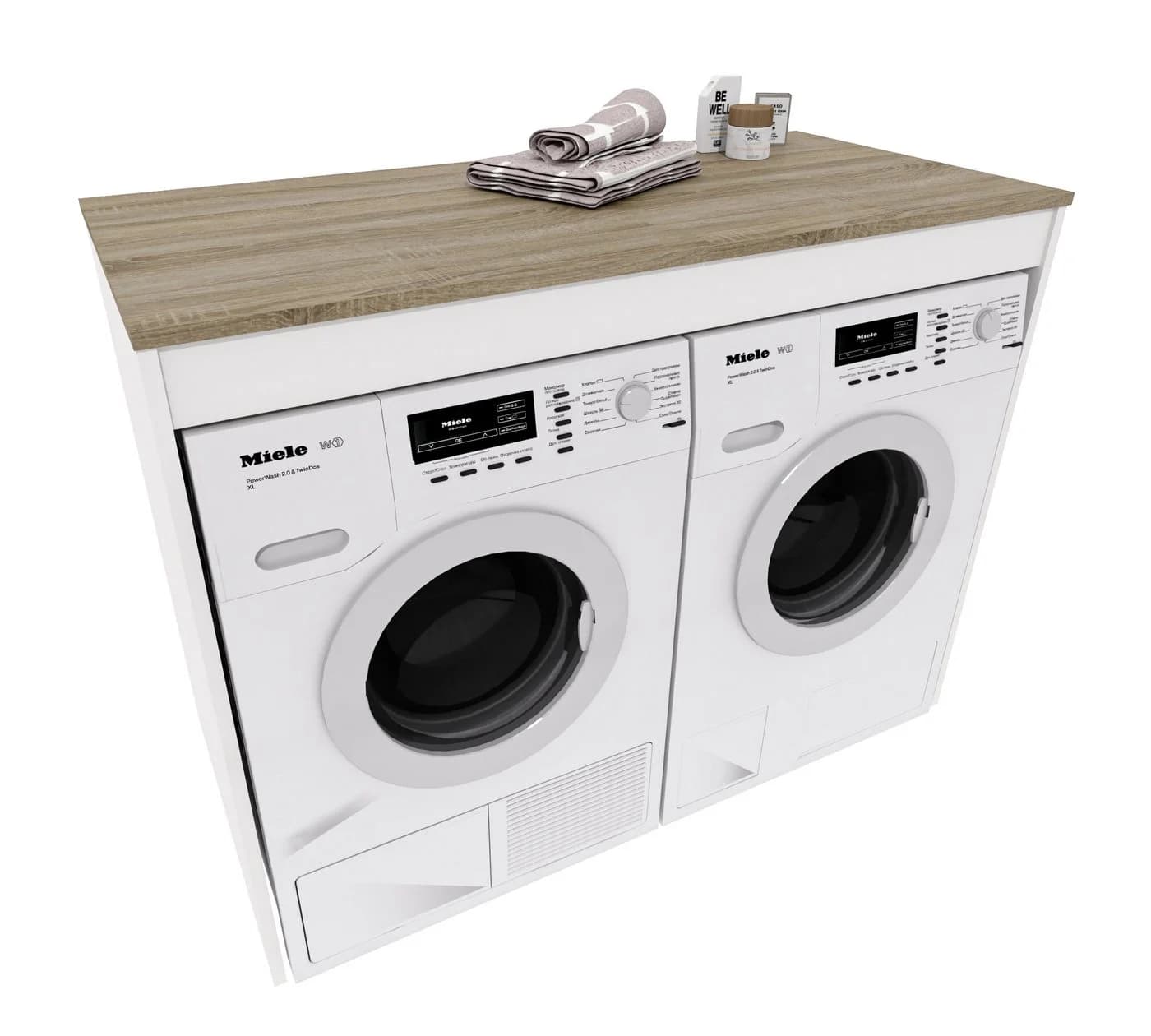 Raumhirsch Furniture Waschmaschinenumbauschrank Weiß 7 Farben