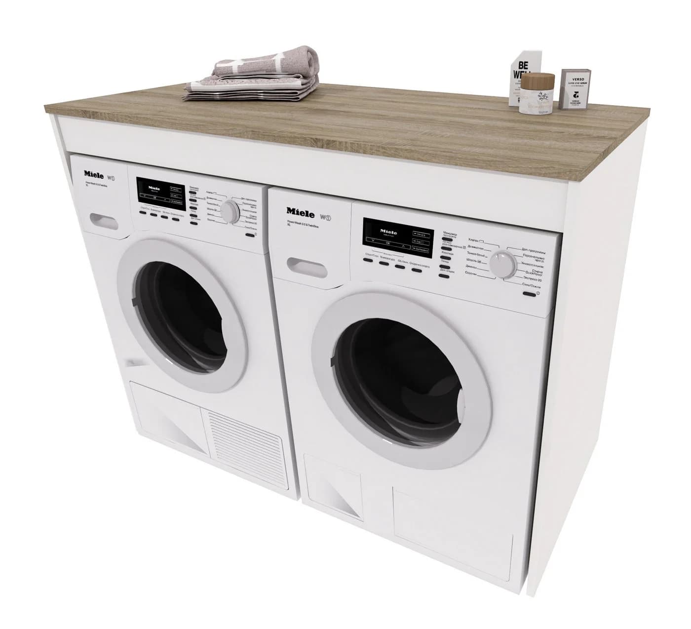 Raumhirsch Furniture Waschmaschinenumbauschrank Weiß 7 Farben - Bild 2