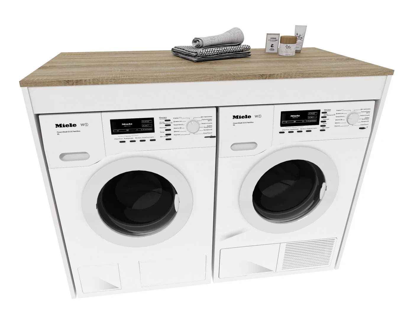 Raumhirsch Furniture Waschmaschinenumbauschrank Weiß 7 Farben - Bild 3