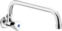 Deante Waschtischarmatur BEZ_051L Kaltwasser Wand-Schwenkventil Messing Bild 2