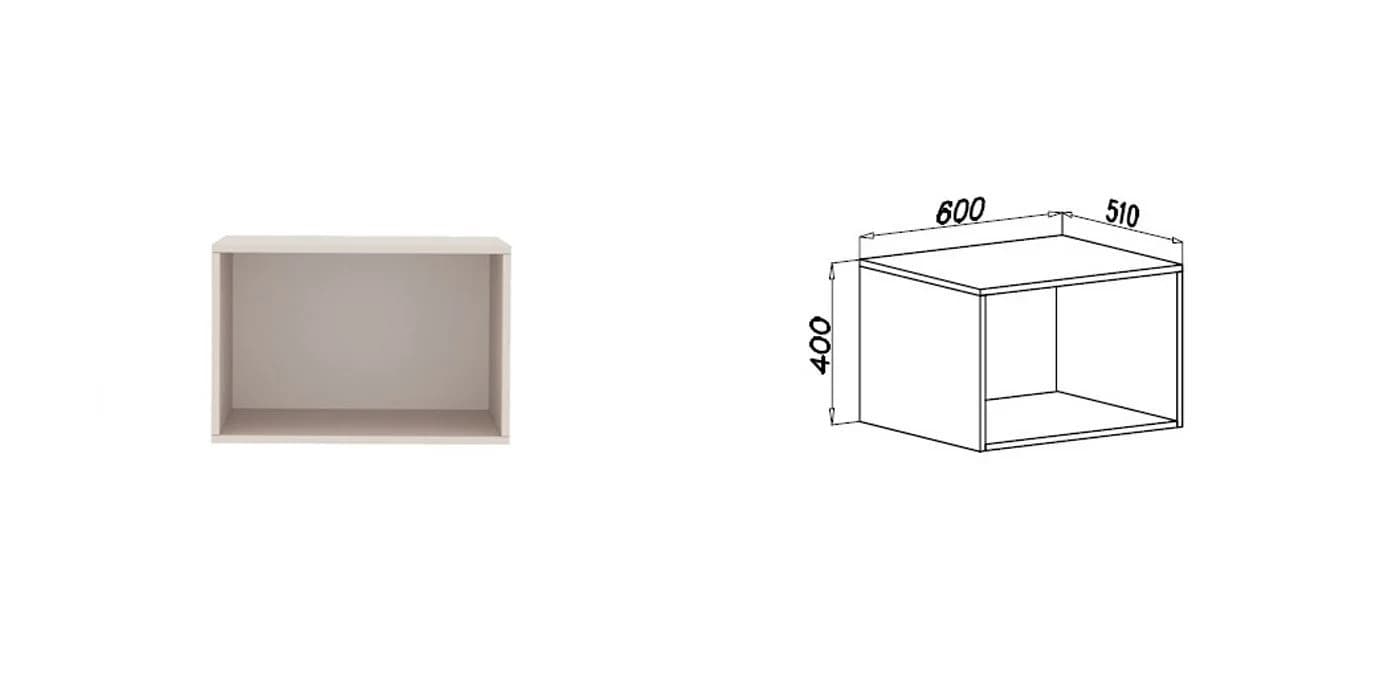 Marmex Möbel Mehrzweckschrank TRES SET J/N Beige/Grau - Bild 3
