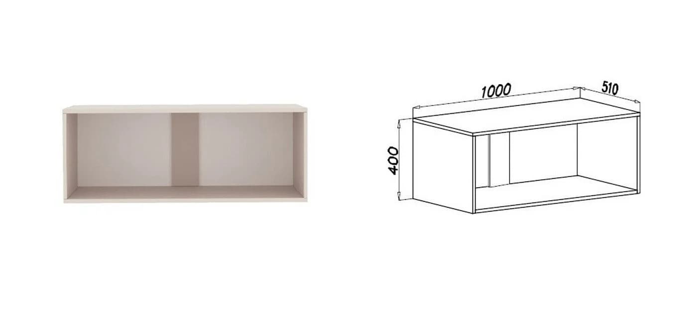 Marmex Möbel Mehrzweckschrank TRES SET J/N Beige/Grau - Bild 5