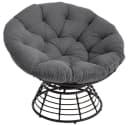 LVHOM Relaxsessel Grau 360° drehbar mit Kissen Bild 2