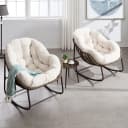 LVHOM Schaukelstuhl Rattan Stahlrahmen Lounge Sessel Bild 1