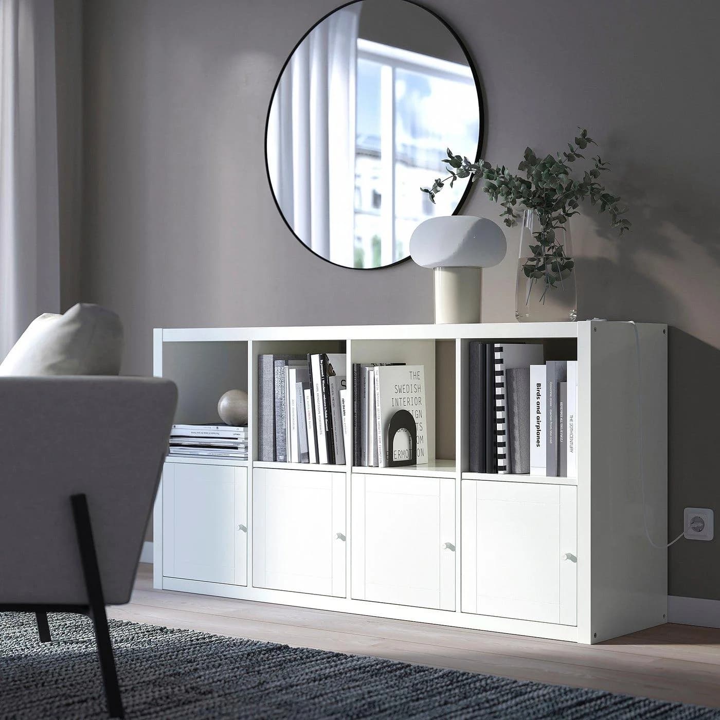 IKEA KALLAX Einsatz mit Tür Weiß
