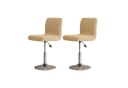 Agger Barhocker-Schonbezug 2er Set Khaki Stretch-Samt Bild 2