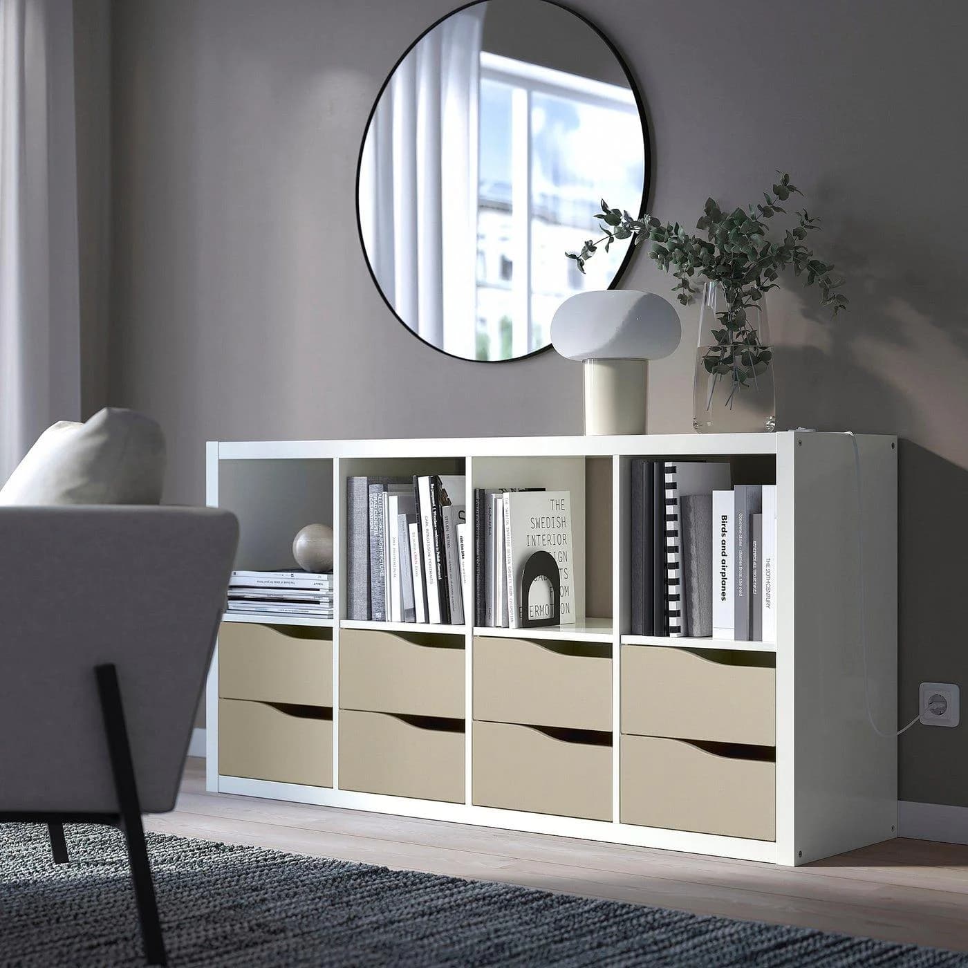 IKEA KALLAX Einsatz mit 2 Schubladen Beige Wellenförmig