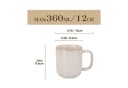 vancasso Tassen Set 4-tlg. Steingut Beige Reaktivglasur Bild 1
