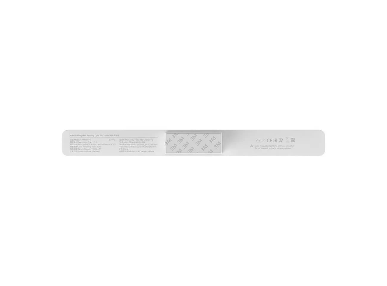 Xiaomi Magnetic Reading Light Bar Smarte Lampe - Bild 4
